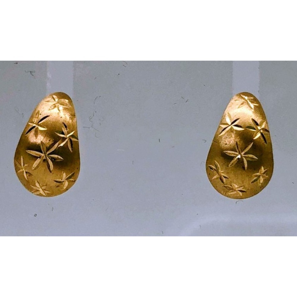 Vintage JCM 14k Gold Curved Stud Earrings Diamond Cut Star‎ Textured
